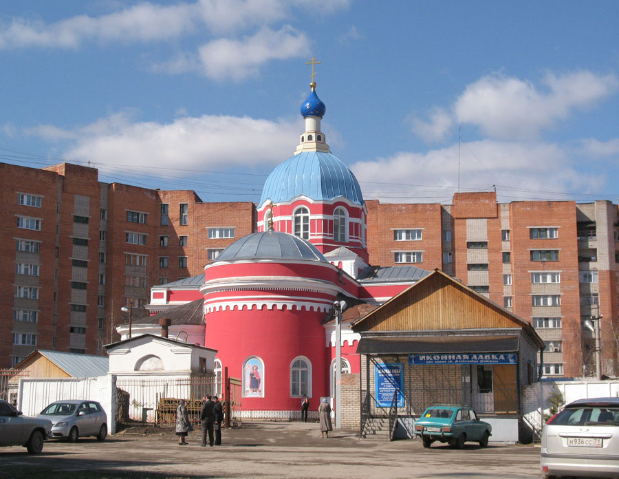 Храм Александра Невского в городе Кемерово